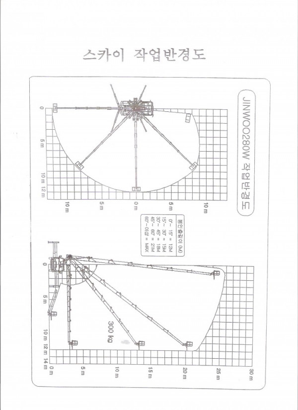 9449bf035671287c0c09d263981a8c6d_1455497